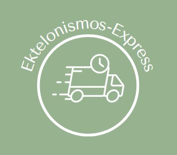 ektelonismos express